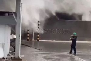 шторм